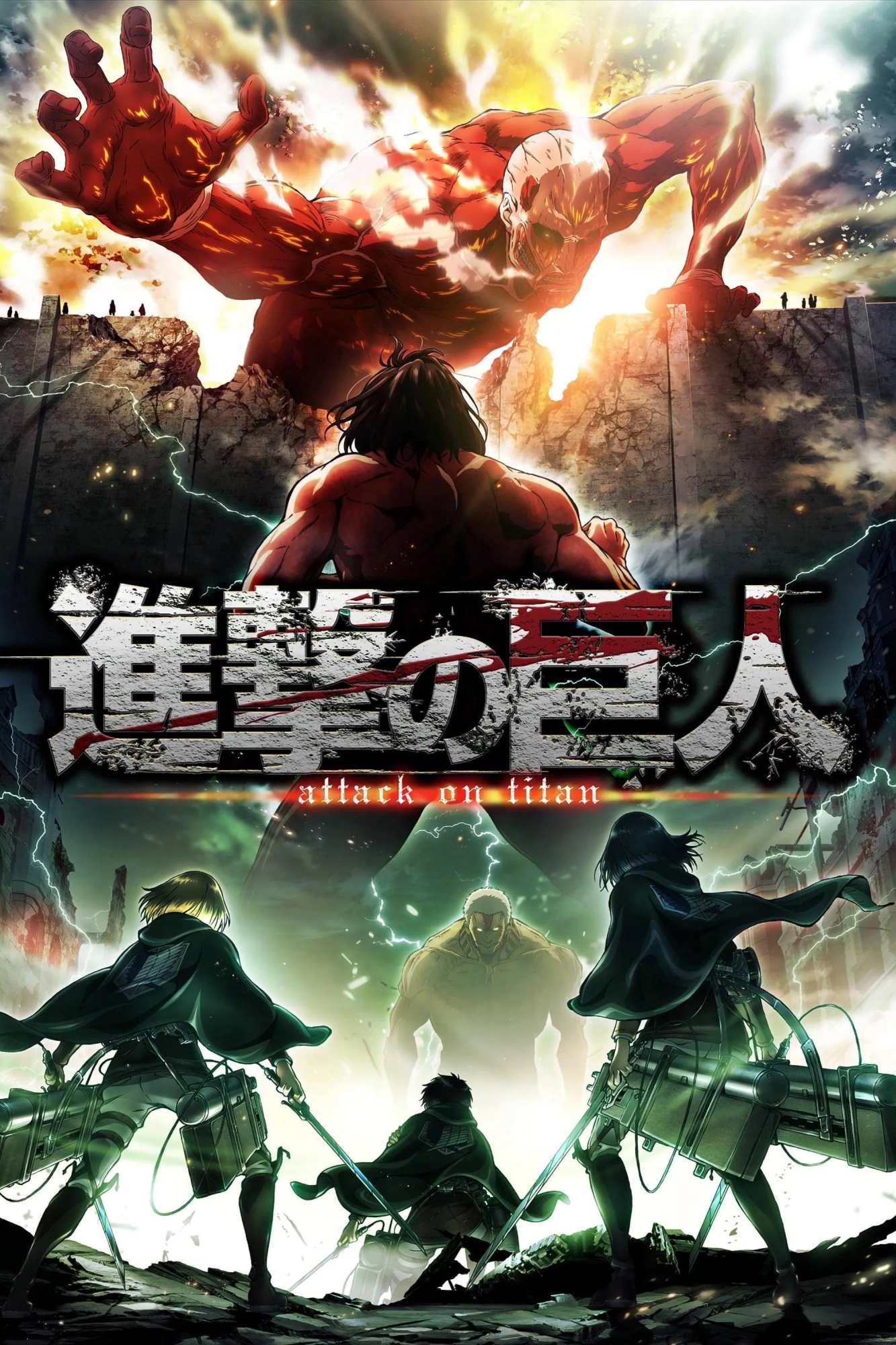 Cover 45
