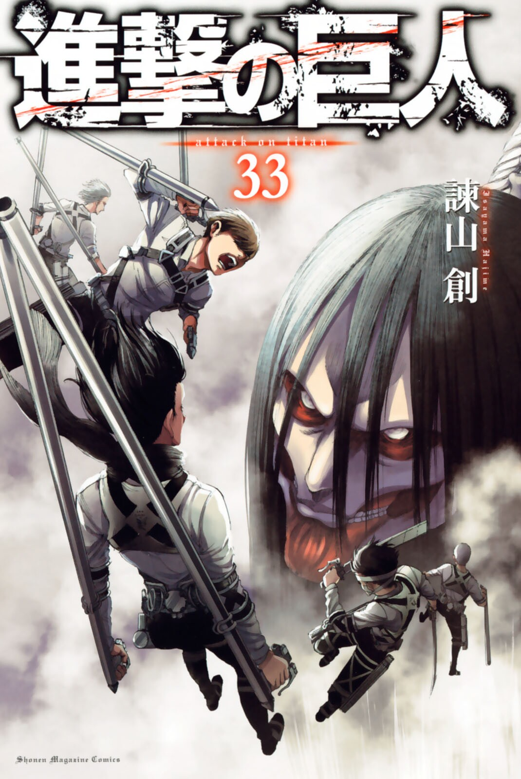 Cover 37