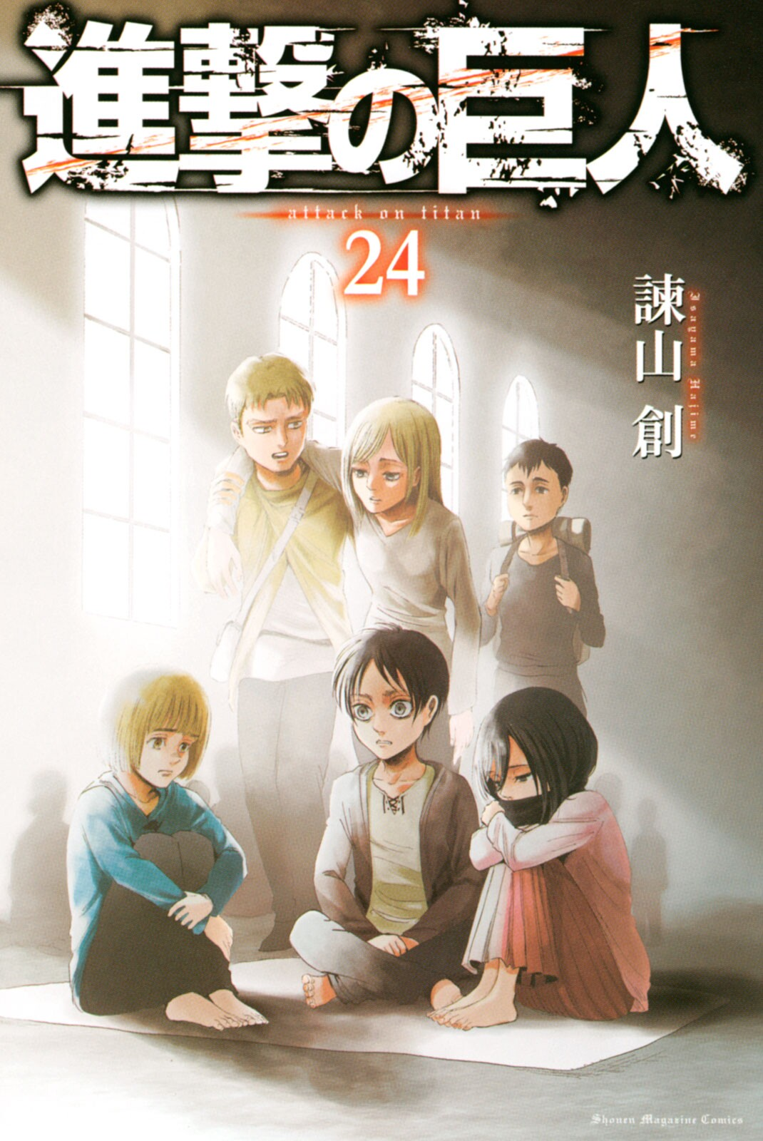 Cover 28