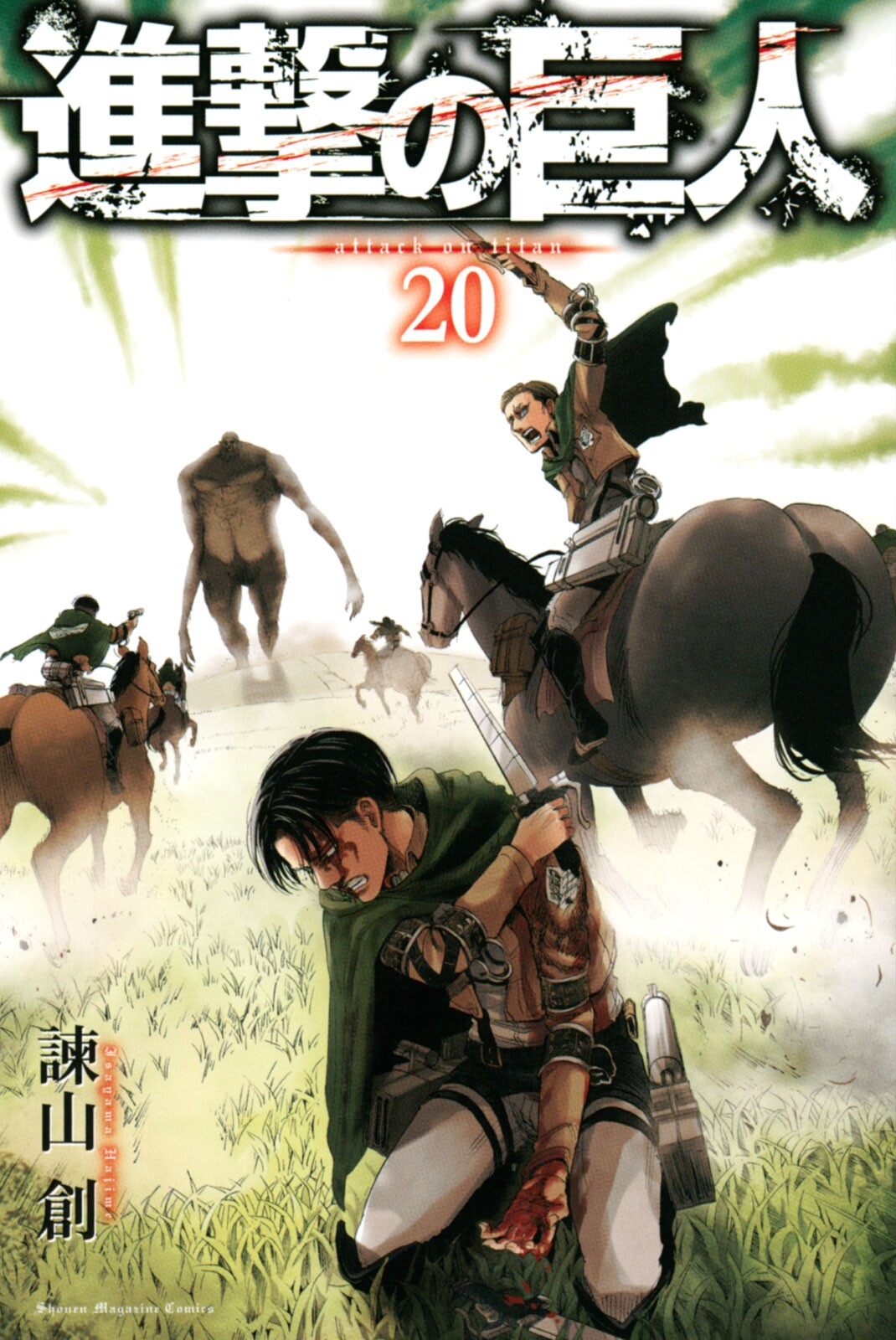 Cover 24