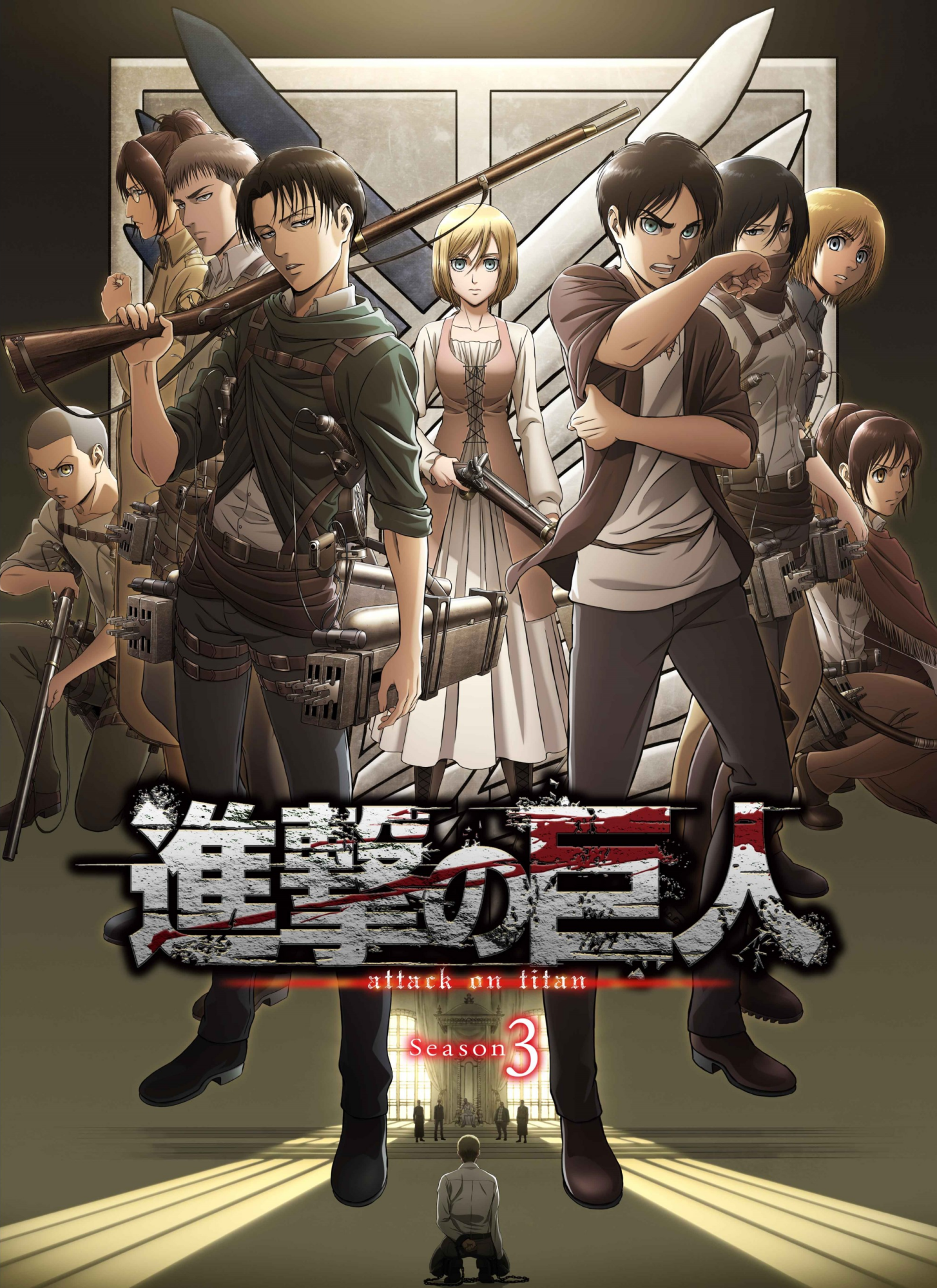 Cover 48