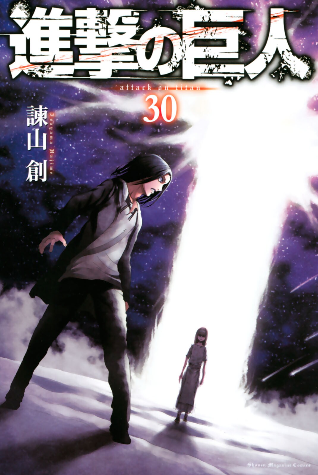 Cover 34