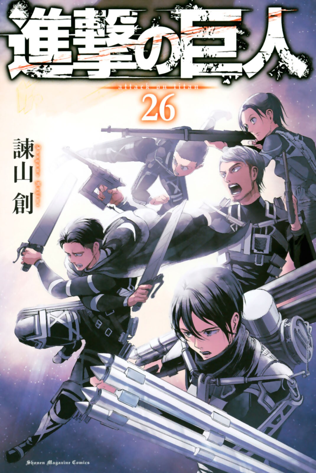 Cover 30