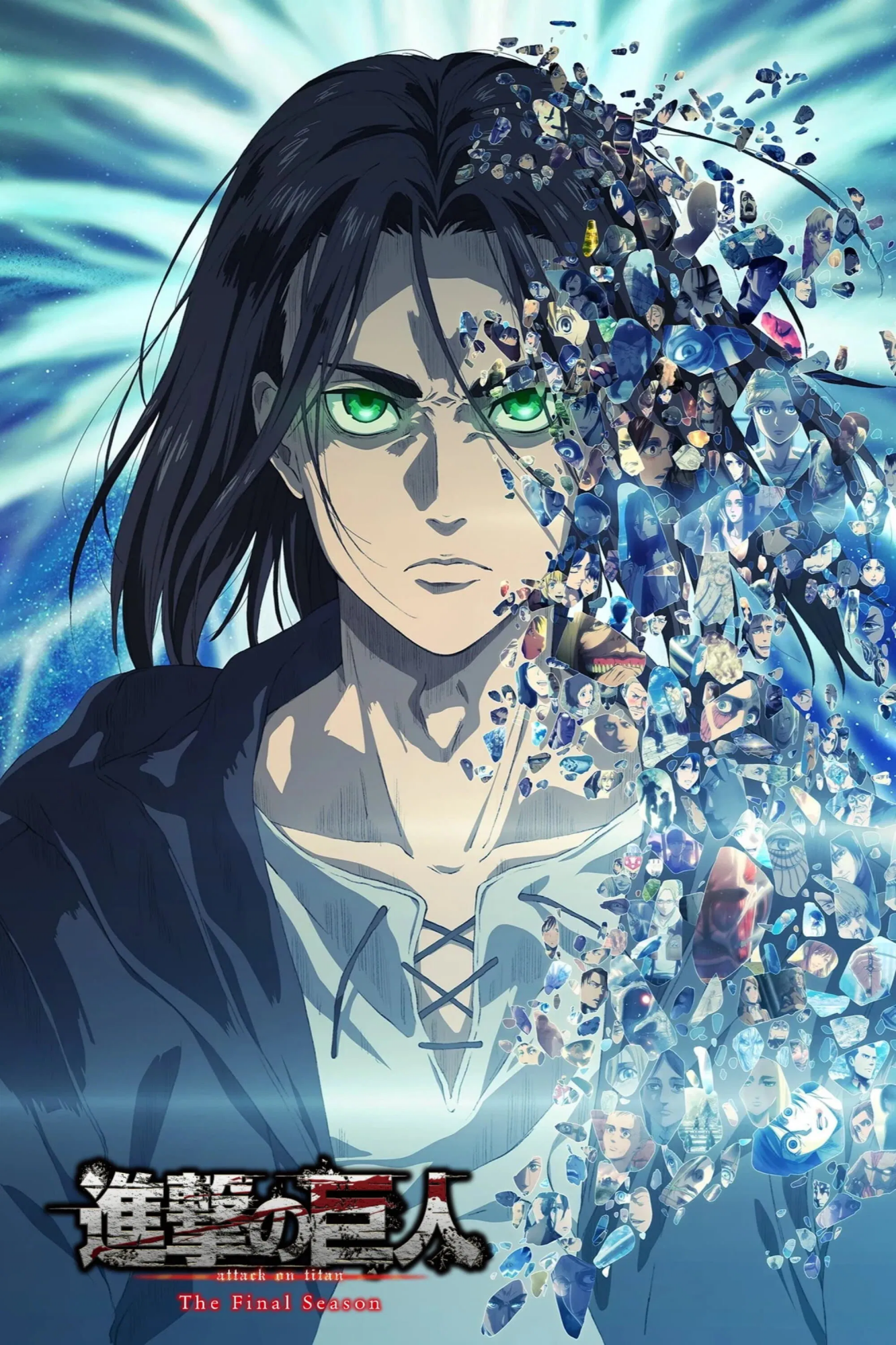 Cover 53