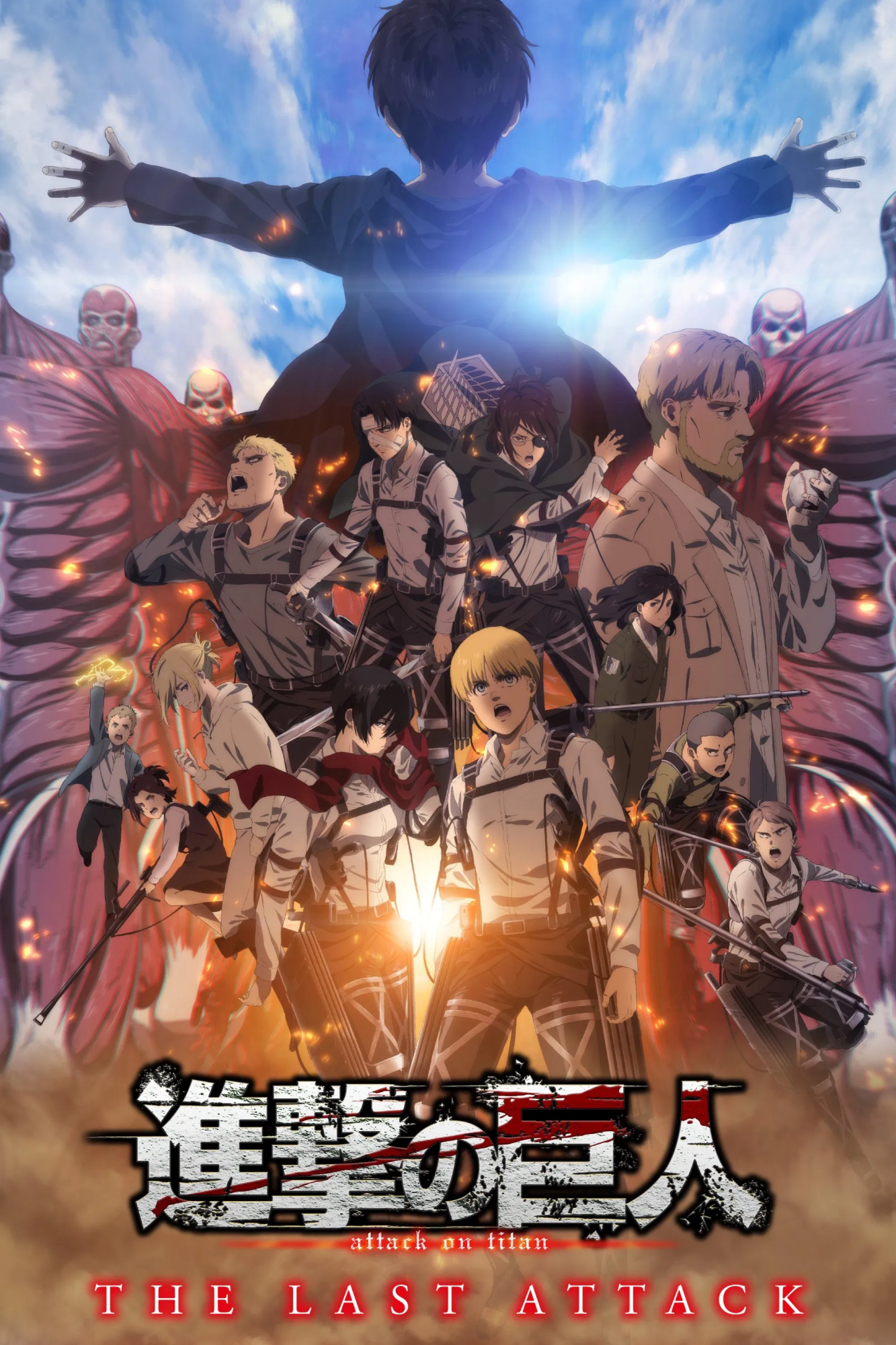 Cover 56