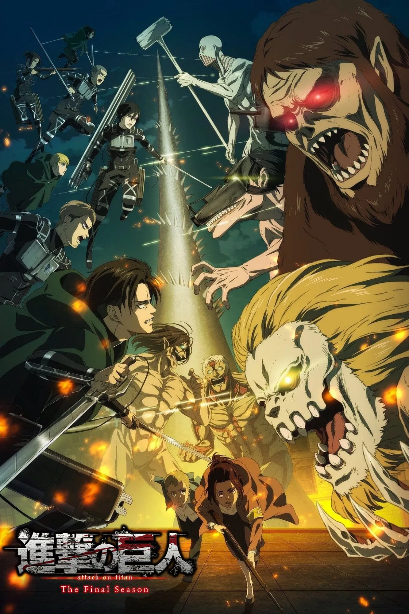 Cover 52