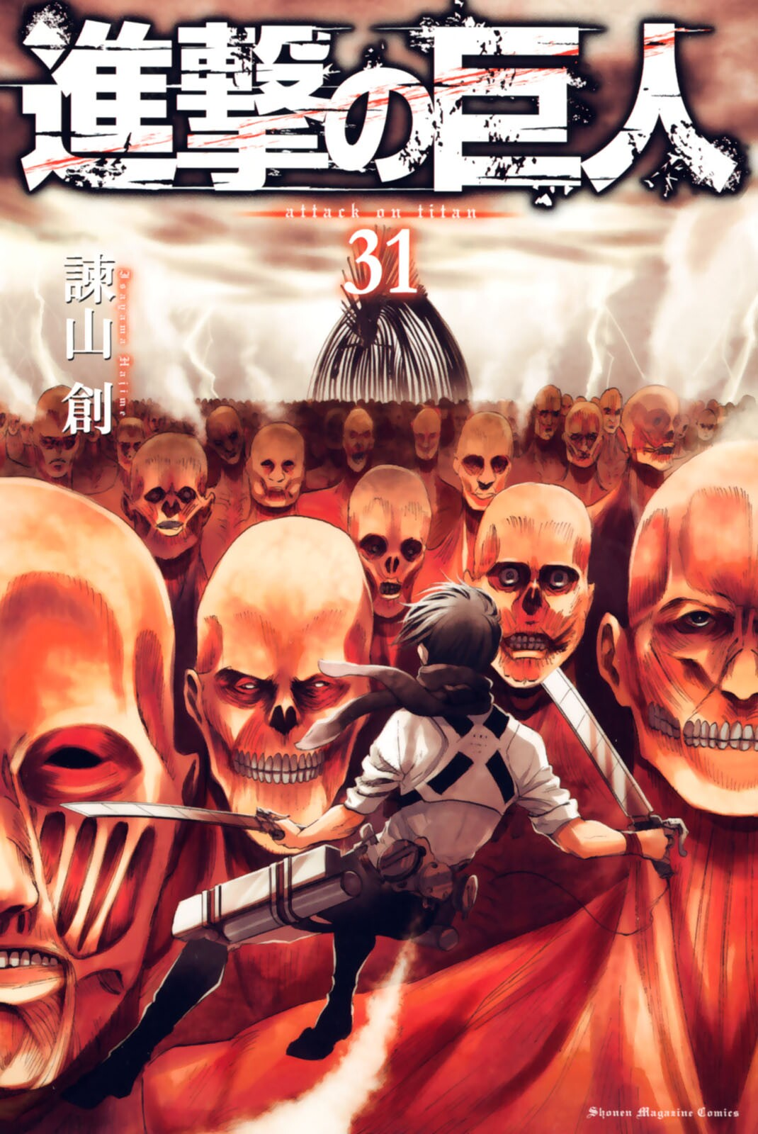 Cover 35