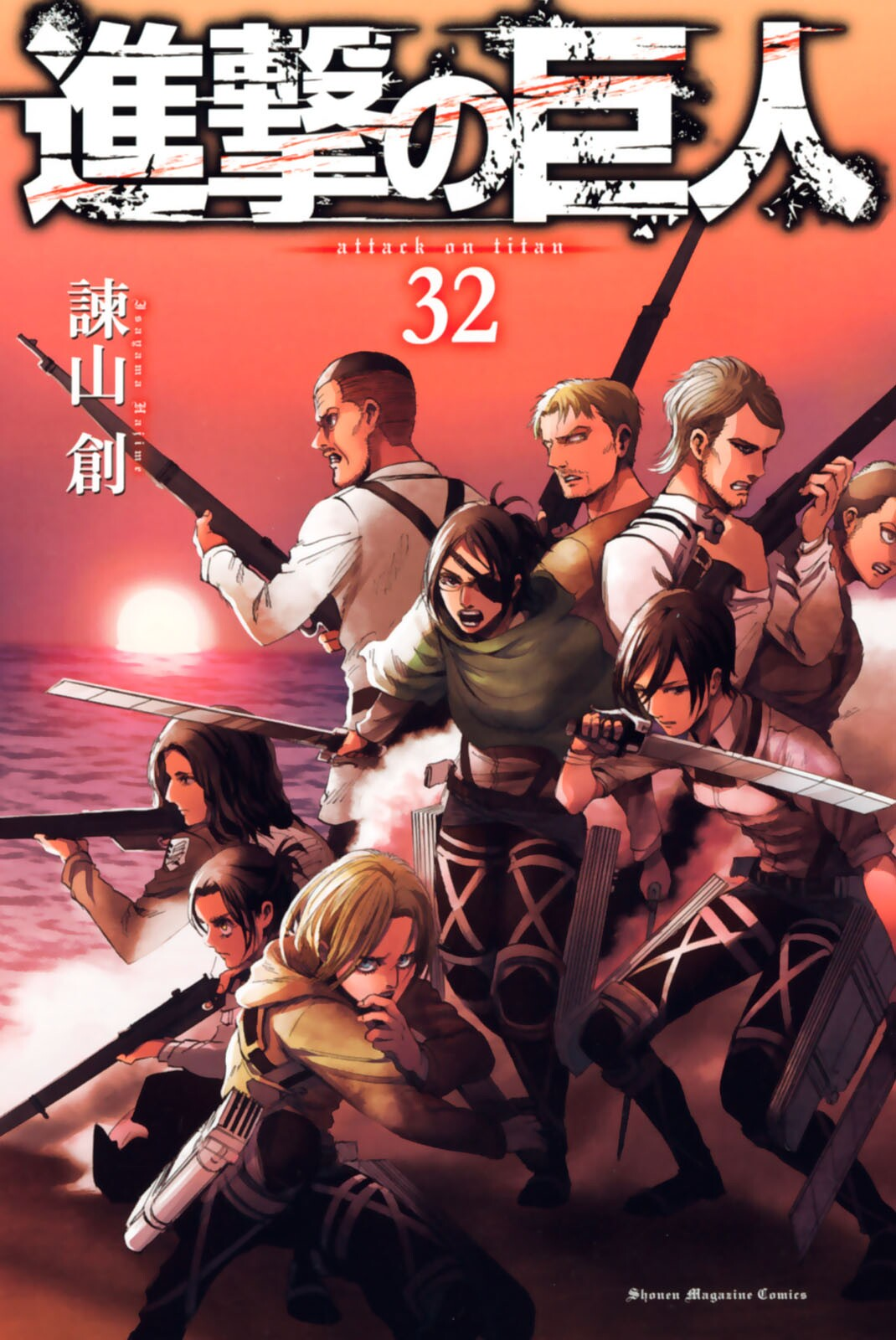 Cover 36
