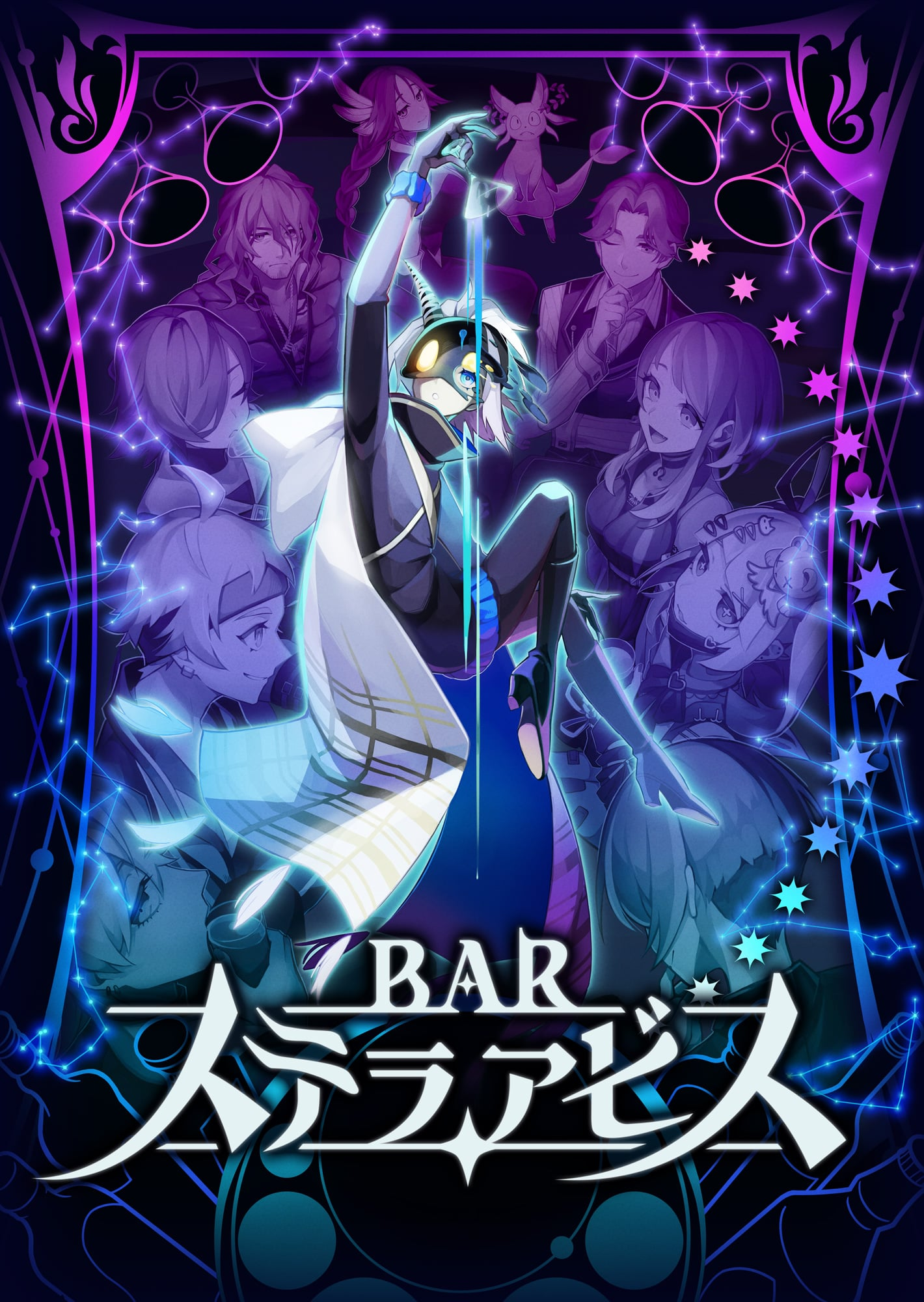 Cover 1