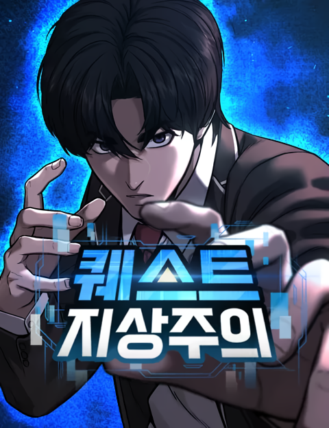 Cover 1