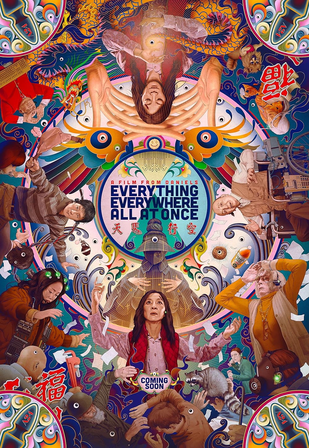 Cover 2