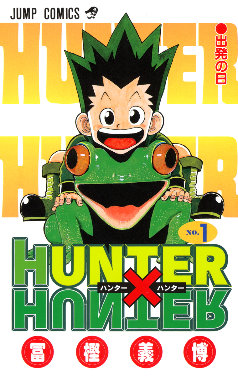 Cover 1