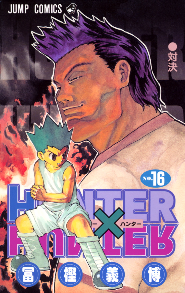 Cover 16