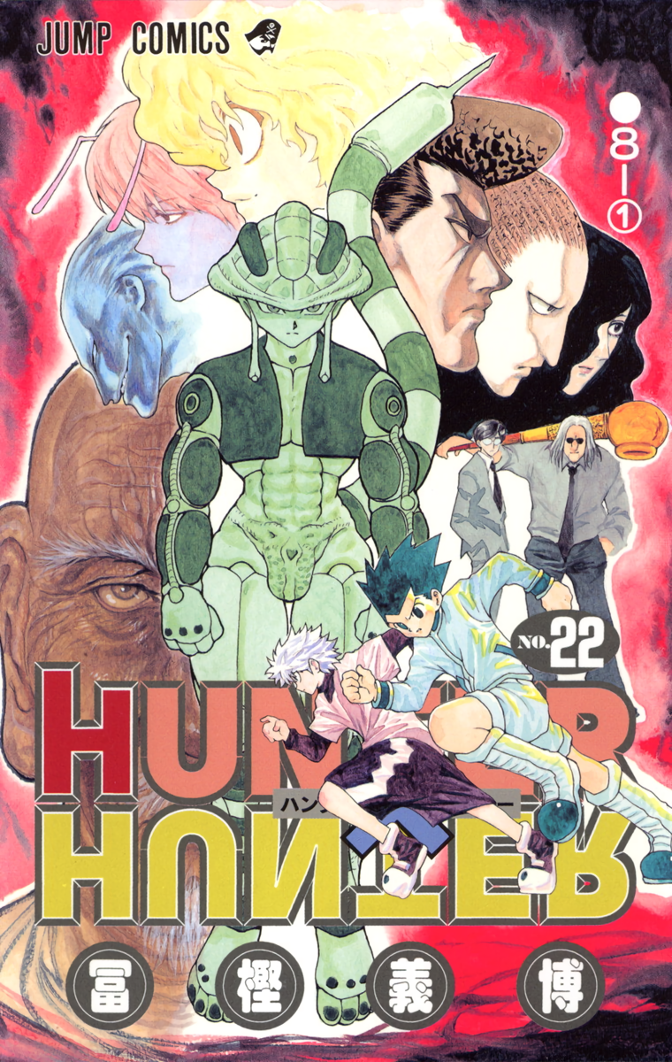 Cover 22