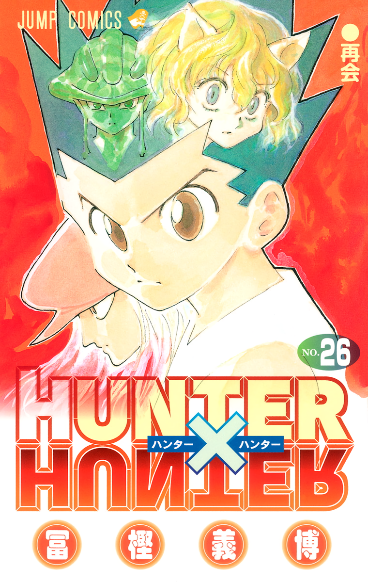 Cover 26