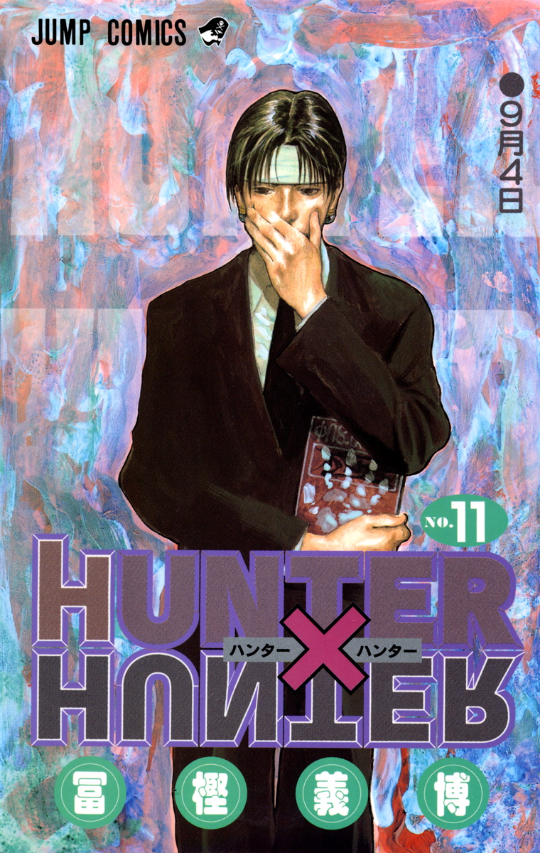 Cover 11