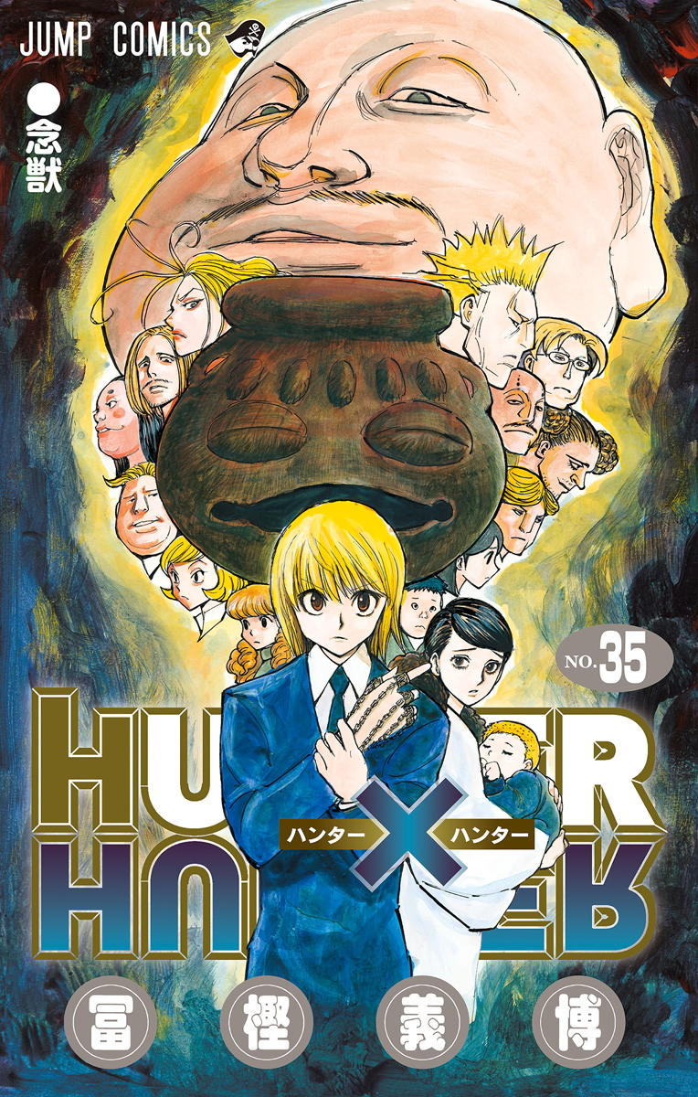 Cover 35