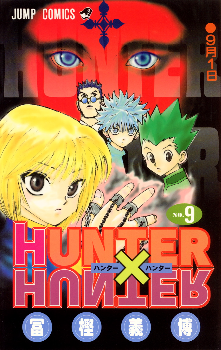 Cover 9