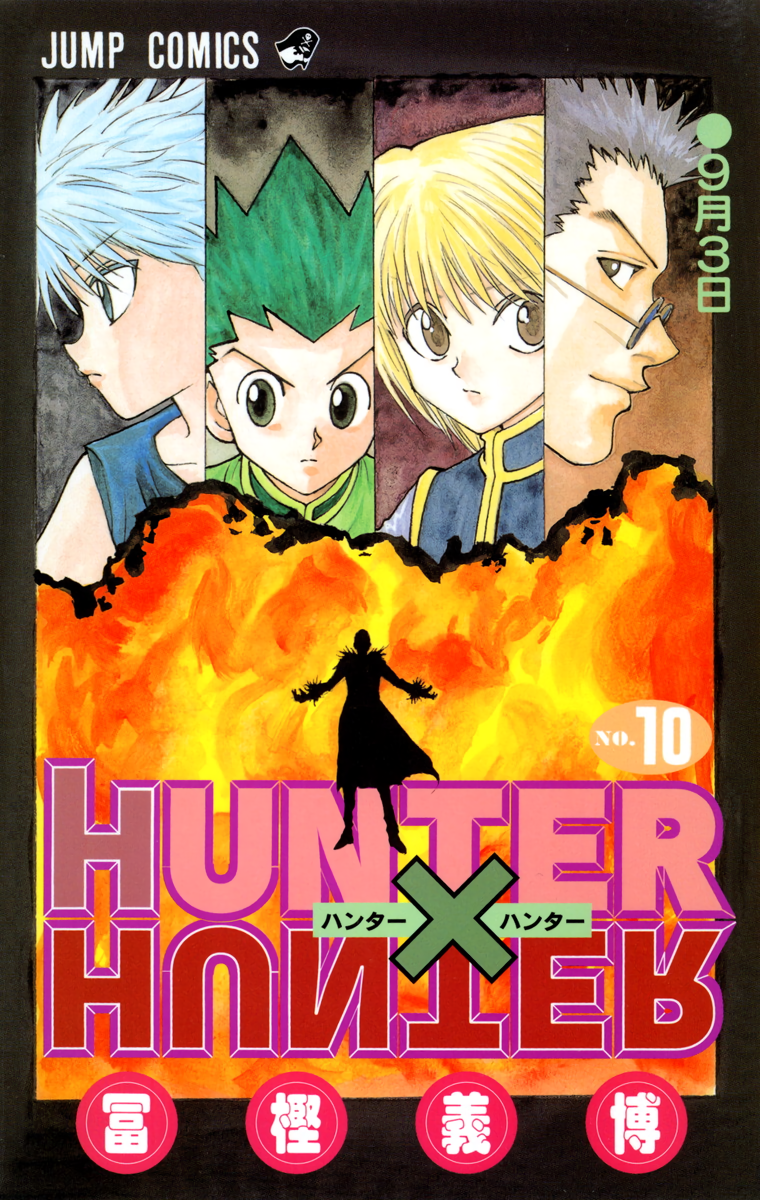 Cover 10