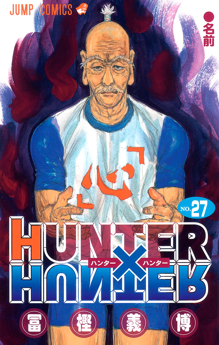 Cover 27