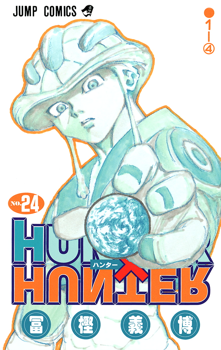 Cover 24