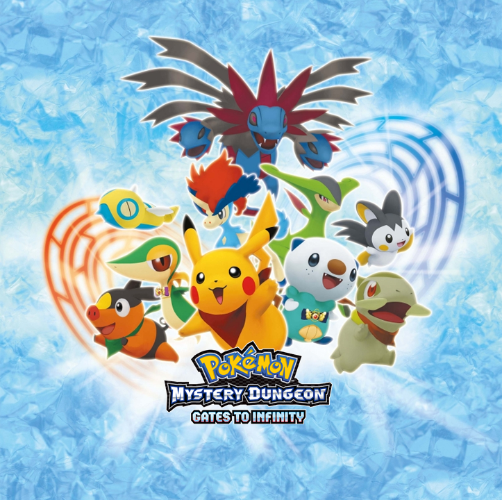 Pokémon Mystery Dungeon: Gates to Infinity's cover