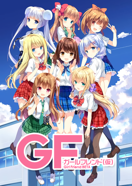 Cover 1