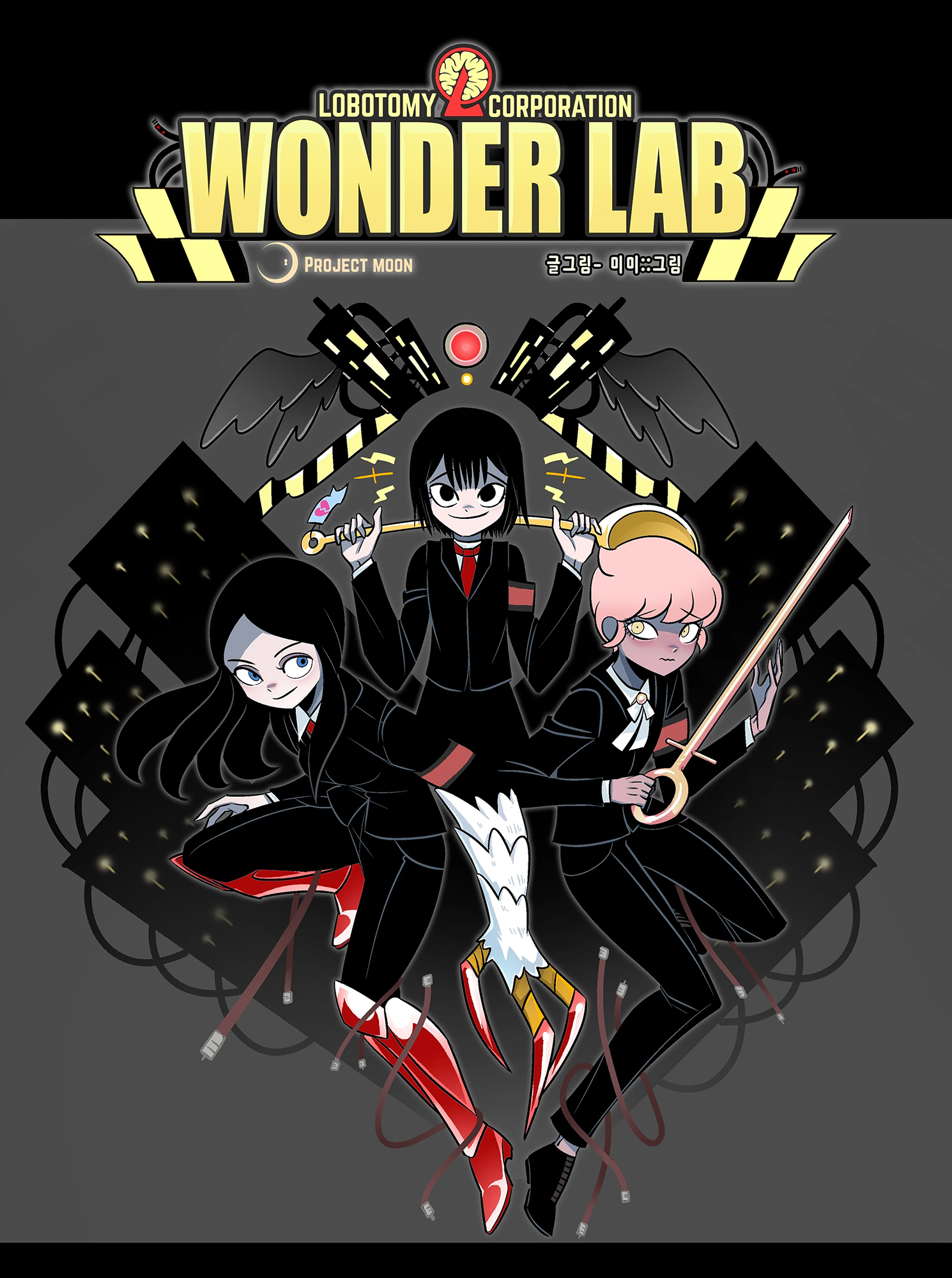 Cover 2