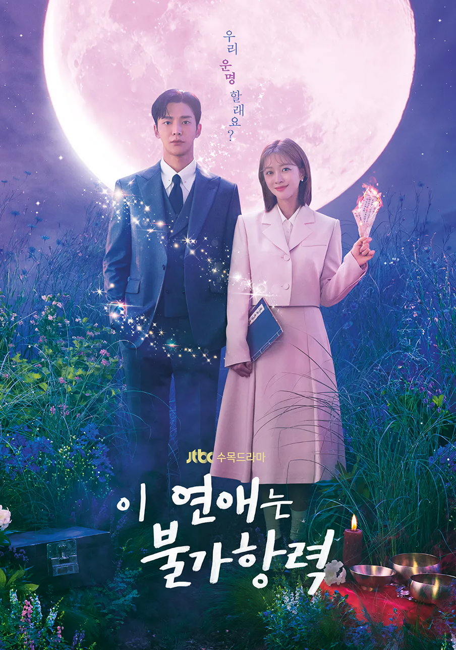 Cover 6