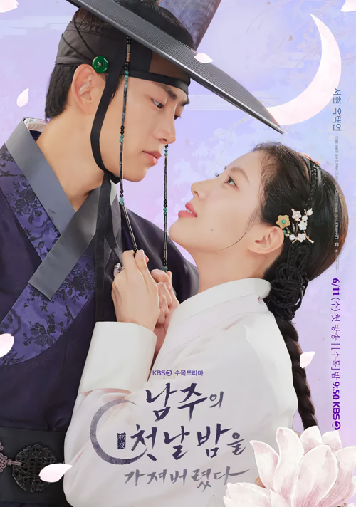 Cover 3