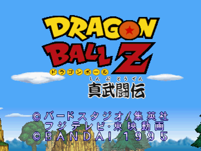 Cover 2