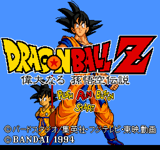 Cover 3
