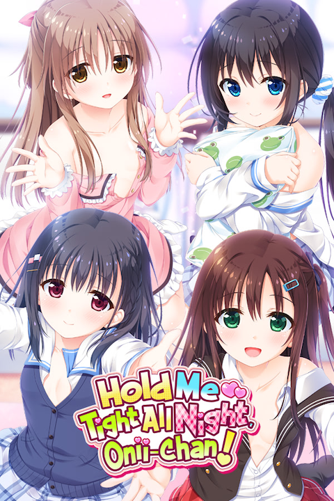 Onii-chan, Asa made Zutto Gyutte Shite!'s cover