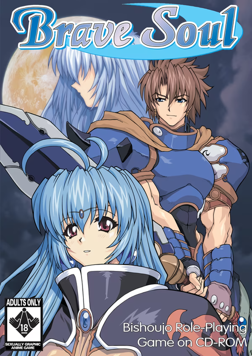 Brave Soul's cover