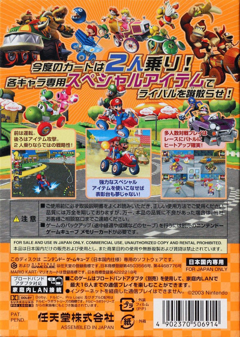 Cover 4