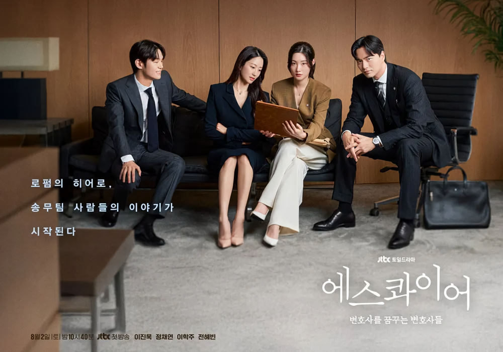 Cover 4