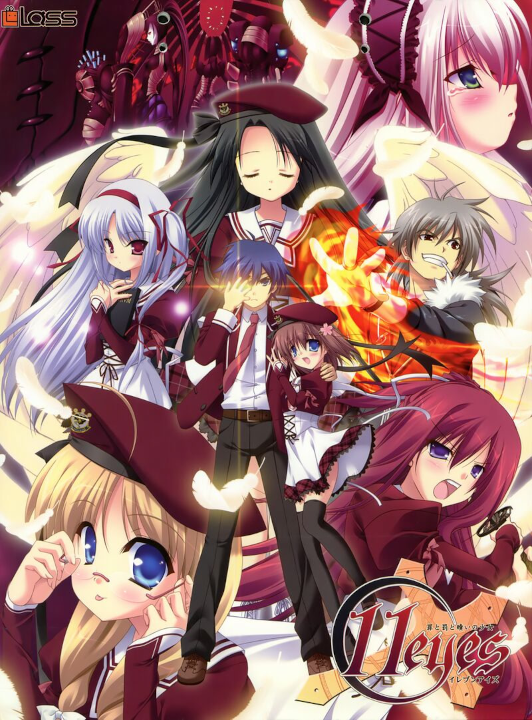 11eyes: Tsumi to Batsu to Aganai no Shoujo's cover