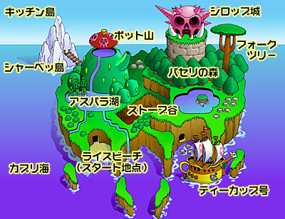 Cover 19