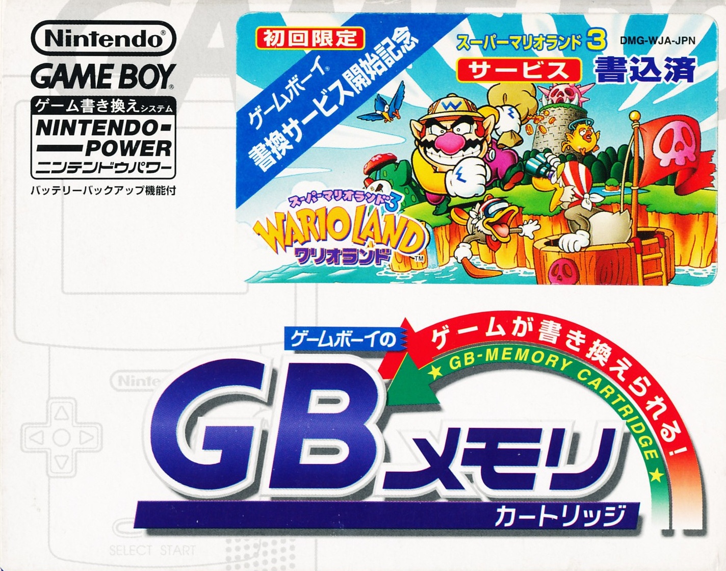 Cover 18
