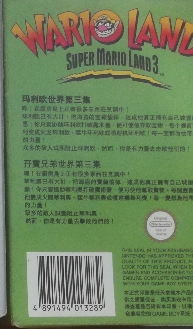 Cover 17