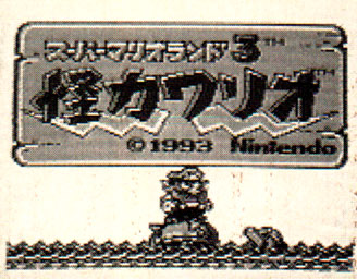 Cover 23