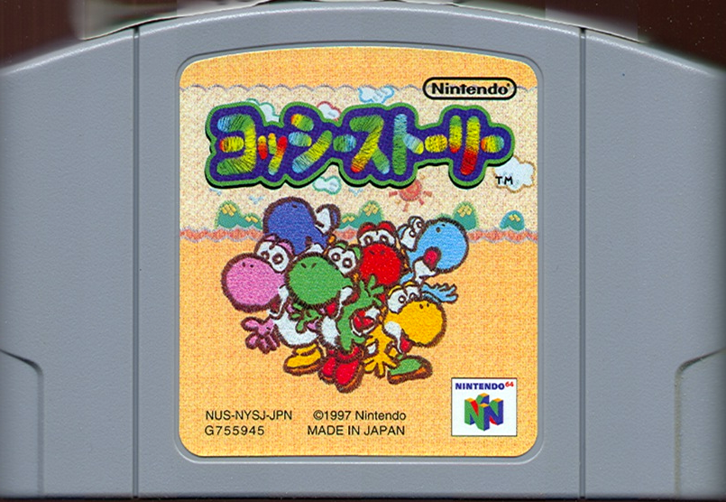 Cover 19