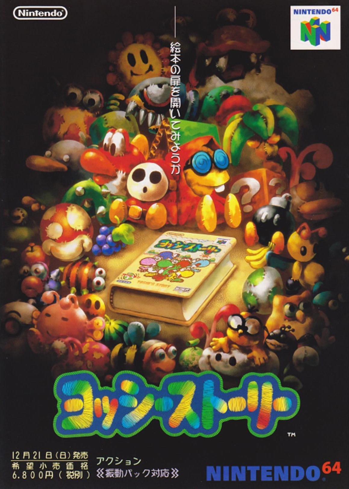 Cover 34