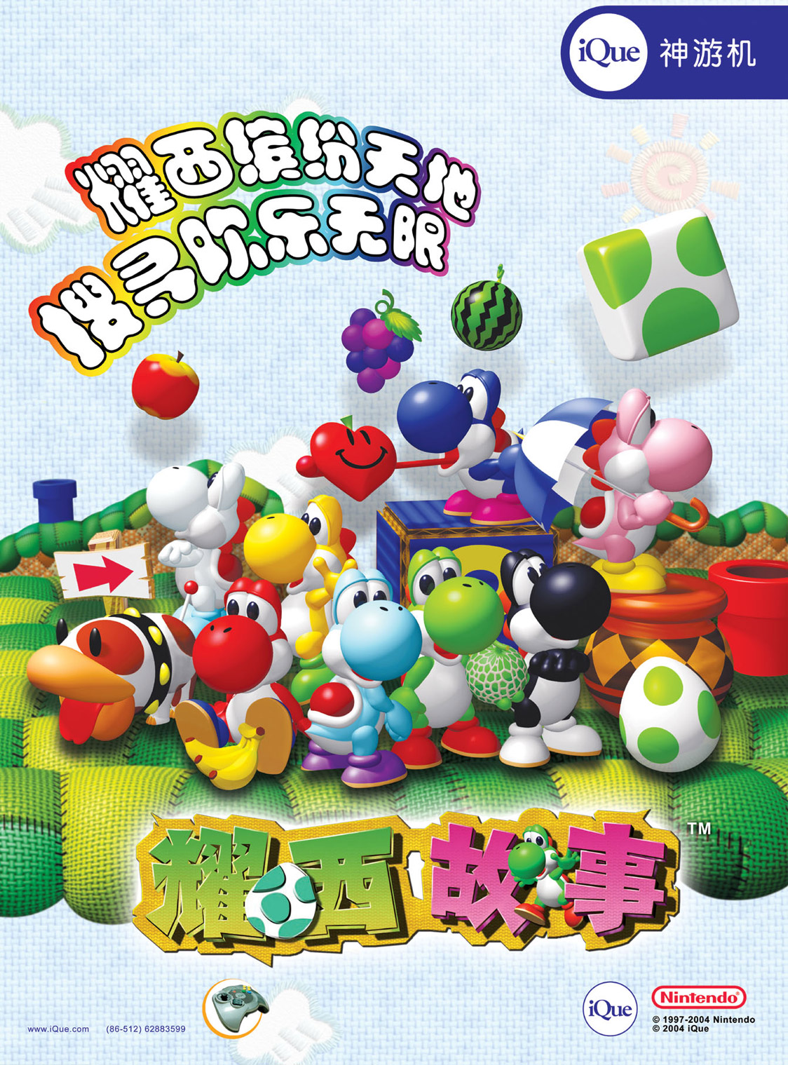 Cover 35