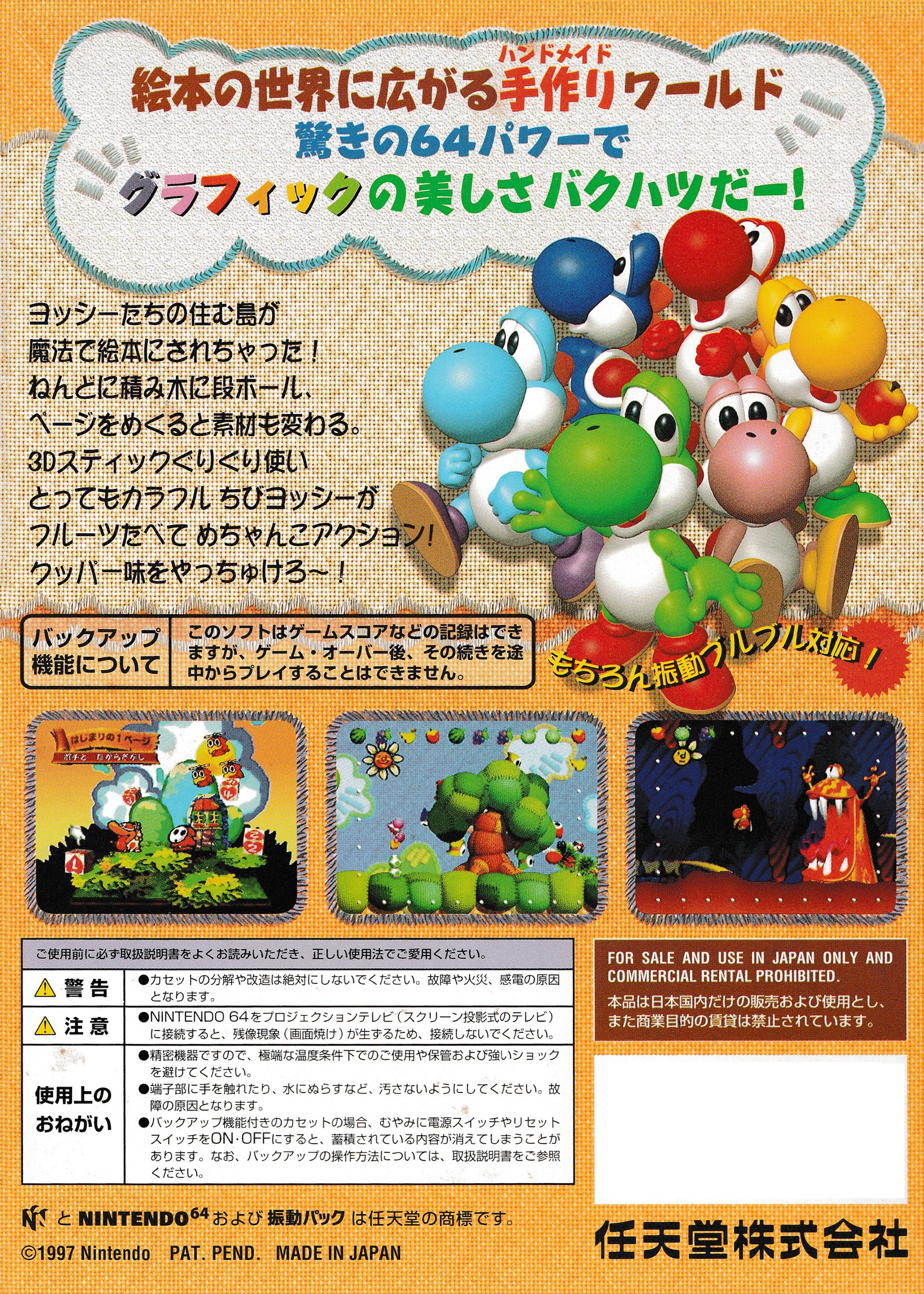 Cover 4