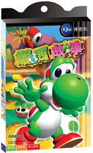 Cover 17