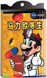 Cover 3