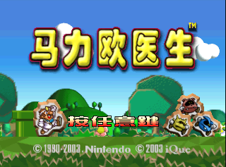 Cover 8