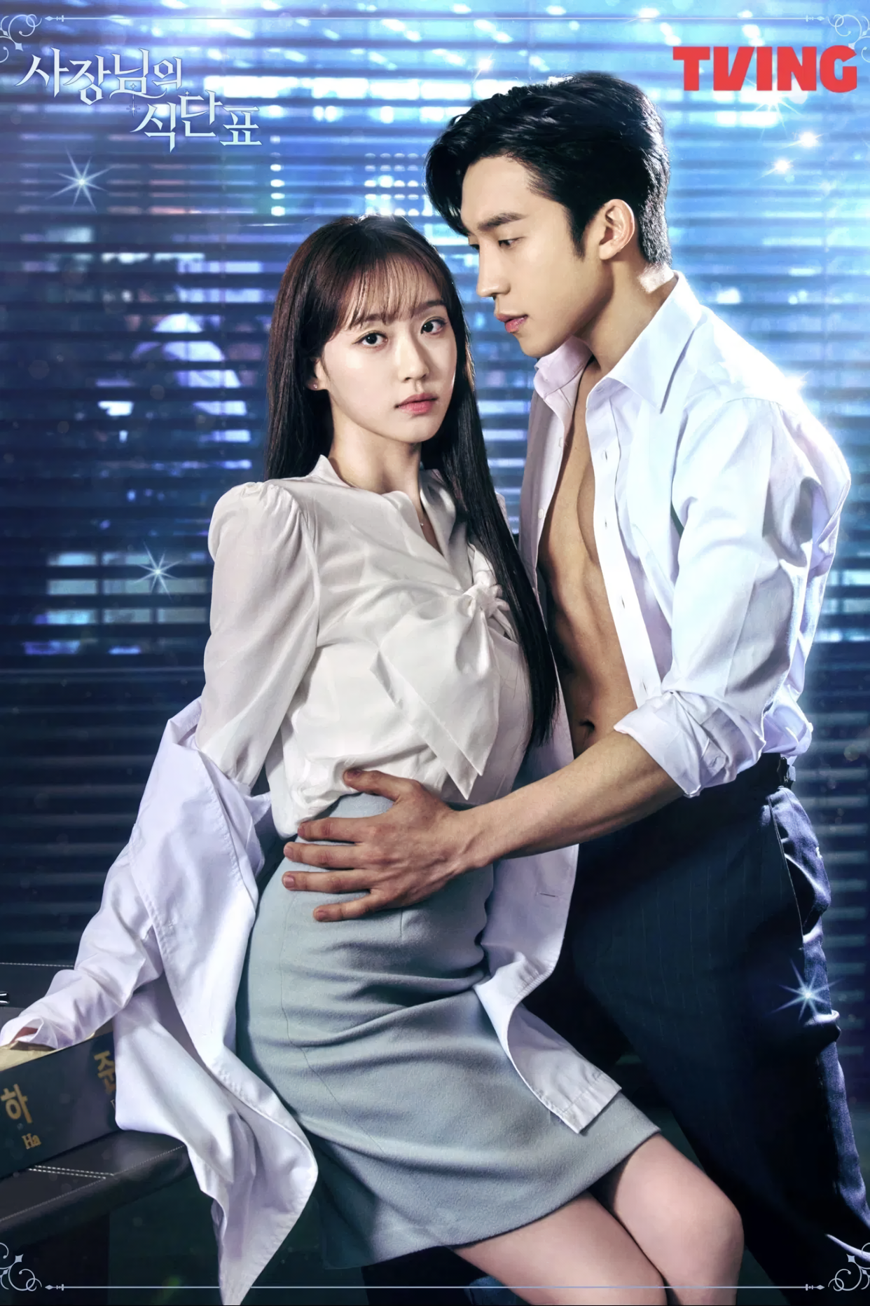 Cover 4