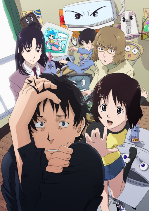 NHK ni Youkoso!'s cover